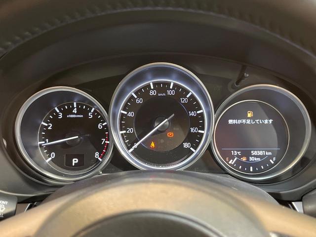 ＣＸ－５ ２０Ｓ　プロアクティブ　ＢＯＳＥサウンド　メーカーナビ　全周囲カメラ　衝突軽減ブレーキ　クリアランスソナー　レーダークルーズ　パワーバックドア　ＥＴＣ　ＬＥＤヘッド　純正１７ＡＷ　パワーシート　シートヒーター　禁煙車（22枚目）