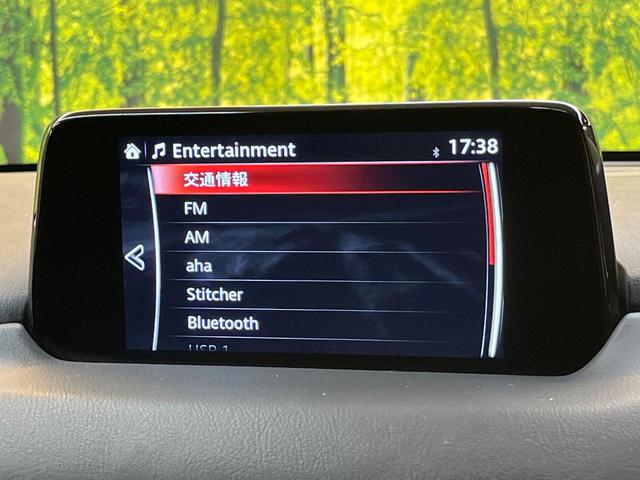 ＣＸ－５ ２０Ｓ　プロアクティブ　ＢＯＳＥサウンド　メーカーナビ　全周囲カメラ　衝突軽減ブレーキ　クリアランスソナー　レーダークルーズ　パワーバックドア　ＥＴＣ　ＬＥＤヘッド　純正１７ＡＷ　パワーシート　シートヒーター　禁煙車（24枚目）