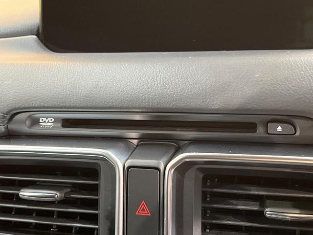 ＣＸ－５ ２０Ｓ　プロアクティブ　ＢＯＳＥサウンド　メーカーナビ　全周囲カメラ　衝突軽減ブレーキ　クリアランスソナー　レーダークルーズ　パワーバックドア　ＥＴＣ　ＬＥＤヘッド　純正１７ＡＷ　パワーシート　シートヒーター　禁煙車（25枚目）