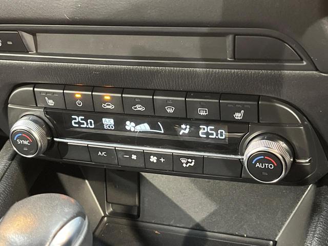 ＣＸ－５ ２０Ｓ　プロアクティブ　ＢＯＳＥサウンド　メーカーナビ　全周囲カメラ　衝突軽減ブレーキ　クリアランスソナー　レーダークルーズ　パワーバックドア　ＥＴＣ　ＬＥＤヘッド　純正１７ＡＷ　パワーシート　シートヒーター　禁煙車（26枚目）