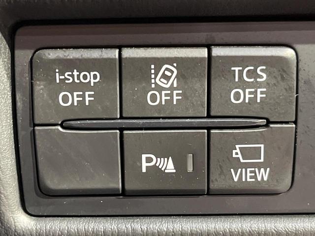 ＣＸ－５ ２０Ｓ　プロアクティブ　ＢＯＳＥサウンド　メーカーナビ　全周囲カメラ　衝突軽減ブレーキ　クリアランスソナー　レーダークルーズ　パワーバックドア　ＥＴＣ　ＬＥＤヘッド　純正１７ＡＷ　パワーシート　シートヒーター　禁煙車（30枚目）