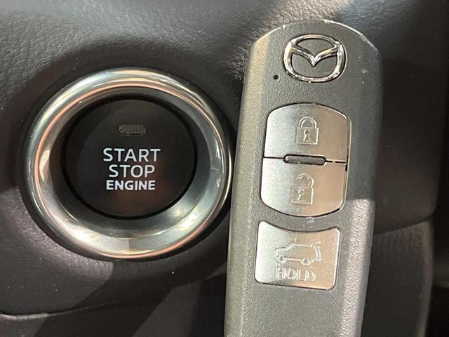 ＣＸ－５ ２０Ｓ　プロアクティブ　ＢＯＳＥサウンド　メーカーナビ　全周囲カメラ　衝突軽減ブレーキ　クリアランスソナー　レーダークルーズ　パワーバックドア　ＥＴＣ　ＬＥＤヘッド　純正１７ＡＷ　パワーシート　シートヒーター　禁煙車（32枚目）