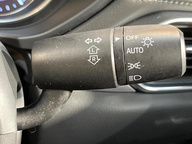 ＣＸ－５ ２０Ｓ　プロアクティブ　ＢＯＳＥサウンド　メーカーナビ　全周囲カメラ　衝突軽減ブレーキ　クリアランスソナー　レーダークルーズ　パワーバックドア　ＥＴＣ　ＬＥＤヘッド　純正１７ＡＷ　パワーシート　シートヒーター　禁煙車（37枚目）