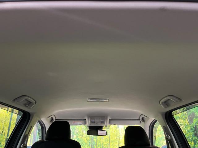 ＣＸ－５ ２０Ｓ　プロアクティブ　ＢＯＳＥサウンド　メーカーナビ　全周囲カメラ　衝突軽減ブレーキ　クリアランスソナー　レーダークルーズ　パワーバックドア　ＥＴＣ　ＬＥＤヘッド　純正１７ＡＷ　パワーシート　シートヒーター　禁煙車（45枚目）