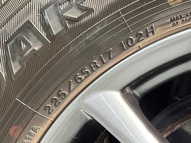 ＣＸ－５ ２０Ｓ　プロアクティブ　ＢＯＳＥサウンド　メーカーナビ　全周囲カメラ　衝突軽減ブレーキ　クリアランスソナー　レーダークルーズ　パワーバックドア　ＥＴＣ　ＬＥＤヘッド　純正１７ＡＷ　パワーシート　シートヒーター　禁煙車（67枚目）