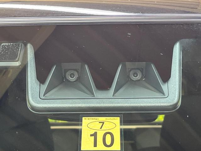 タフト Ｇターボ　クロムベンチャー　ガラスルーフ　ＳＤナビ　全周囲カメラ　レーダークルーズ　衝突軽減システム　シートヒーター　ＬＥＤヘッド　純正１５ＡＷ　ルーフレール　オートマチックハイビーム　横滑り防止　オートエアコン　スマートキー（7枚目）