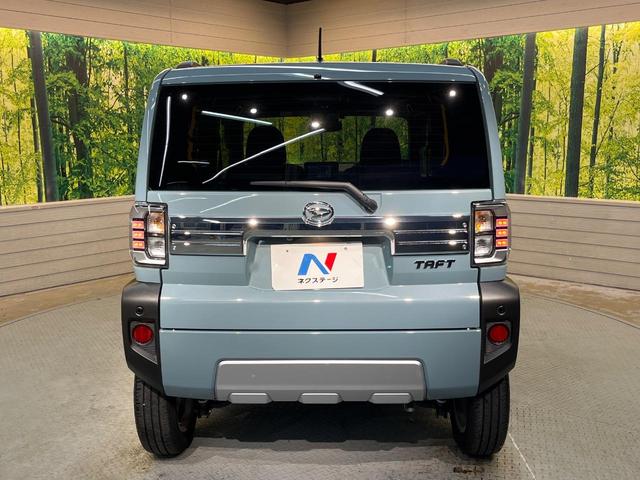 タフト Ｇターボ　クロムベンチャー　ガラスルーフ　ＳＤナビ　全周囲カメラ　レーダークルーズ　衝突軽減システム　シートヒーター　ＬＥＤヘッド　純正１５ＡＷ　ルーフレール　オートマチックハイビーム　横滑り防止　オートエアコン　スマートキー（16枚目）