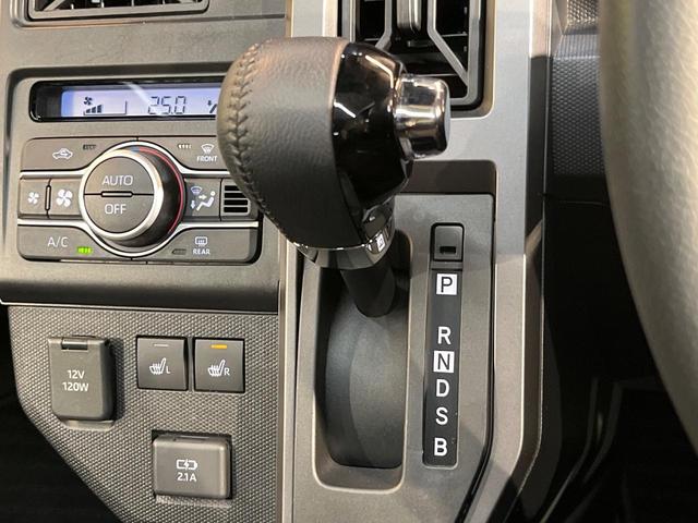 タフト Ｇターボ　クロムベンチャー　ガラスルーフ　ＳＤナビ　全周囲カメラ　レーダークルーズ　衝突軽減システム　シートヒーター　ＬＥＤヘッド　純正１５ＡＷ　ルーフレール　オートマチックハイビーム　横滑り防止　オートエアコン　スマートキー（21枚目）