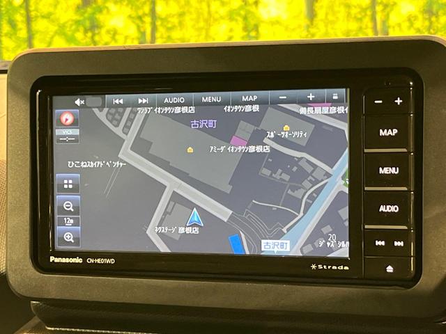 タフト Ｇターボ　クロムベンチャー　ガラスルーフ　ＳＤナビ　全周囲カメラ　レーダークルーズ　衝突軽減システム　シートヒーター　ＬＥＤヘッド　純正１５ＡＷ　ルーフレール　オートマチックハイビーム　横滑り防止　オートエアコン　スマートキー（23枚目）