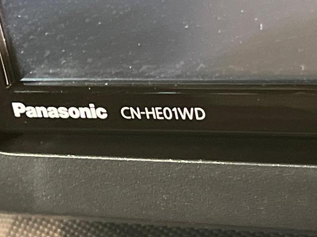 タフト Ｇターボ　クロムベンチャー　ガラスルーフ　ＳＤナビ　全周囲カメラ　レーダークルーズ　衝突軽減システム　シートヒーター　ＬＥＤヘッド　純正１５ＡＷ　ルーフレール　オートマチックハイビーム　横滑り防止　オートエアコン　スマートキー（25枚目）