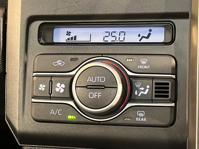 タフト Ｇターボ　クロムベンチャー　ガラスルーフ　ＳＤナビ　全周囲カメラ　レーダークルーズ　衝突軽減システム　シートヒーター　ＬＥＤヘッド　純正１５ＡＷ　ルーフレール　オートマチックハイビーム　横滑り防止　オートエアコン　スマートキー（26枚目）