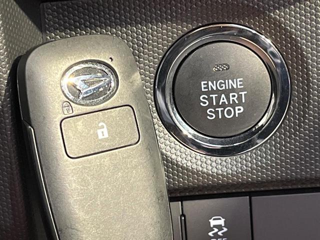 タフト Ｇターボ　クロムベンチャー　ガラスルーフ　ＳＤナビ　全周囲カメラ　レーダークルーズ　衝突軽減システム　シートヒーター　ＬＥＤヘッド　純正１５ＡＷ　ルーフレール　オートマチックハイビーム　横滑り防止　オートエアコン　スマートキー（27枚目）