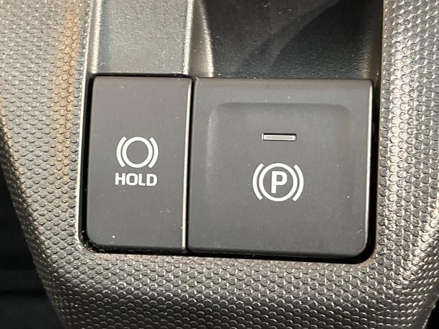 タフト Ｇターボ　クロムベンチャー　ガラスルーフ　ＳＤナビ　全周囲カメラ　レーダークルーズ　衝突軽減システム　シートヒーター　ＬＥＤヘッド　純正１５ＡＷ　ルーフレール　オートマチックハイビーム　横滑り防止　オートエアコン　スマートキー（29枚目）