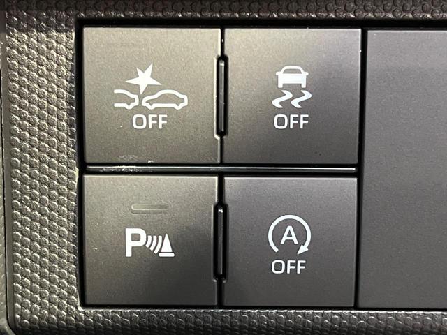 タフト Ｇターボ　クロムベンチャー　ガラスルーフ　ＳＤナビ　全周囲カメラ　レーダークルーズ　衝突軽減システム　シートヒーター　ＬＥＤヘッド　純正１５ＡＷ　ルーフレール　オートマチックハイビーム　横滑り防止　オートエアコン　スマートキー（31枚目）