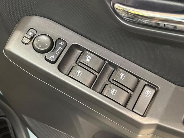 タフト Ｇターボ　クロムベンチャー　ガラスルーフ　ＳＤナビ　全周囲カメラ　レーダークルーズ　衝突軽減システム　シートヒーター　ＬＥＤヘッド　純正１５ＡＷ　ルーフレール　オートマチックハイビーム　横滑り防止　オートエアコン　スマートキー（35枚目）