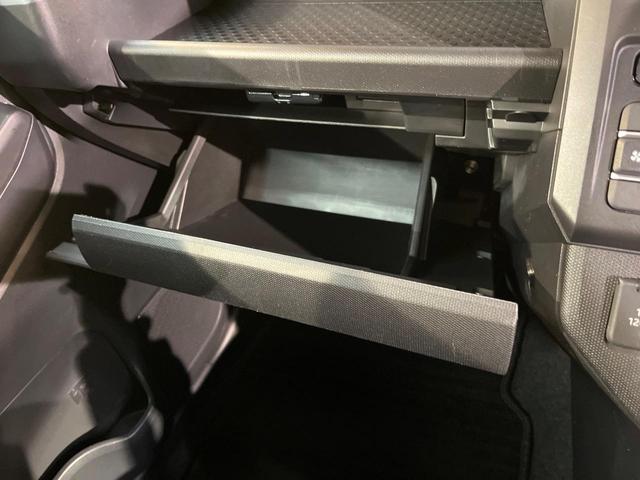 タフト Ｇターボ　クロムベンチャー　ガラスルーフ　ＳＤナビ　全周囲カメラ　レーダークルーズ　衝突軽減システム　シートヒーター　ＬＥＤヘッド　純正１５ＡＷ　ルーフレール　オートマチックハイビーム　横滑り防止　オートエアコン　スマートキー（36枚目）