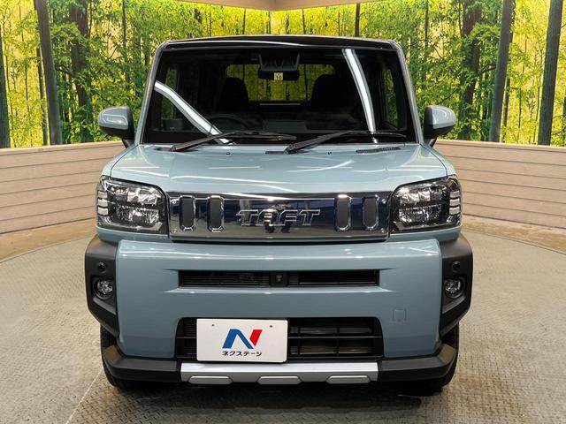 タフト Ｇターボ　クロムベンチャー　ガラスルーフ　ＳＤナビ　全周囲カメラ　レーダークルーズ　衝突軽減システム　シートヒーター　ＬＥＤヘッド　純正１５ＡＷ　ルーフレール　オートマチックハイビーム　横滑り防止　オートエアコン　スマートキー（49枚目）