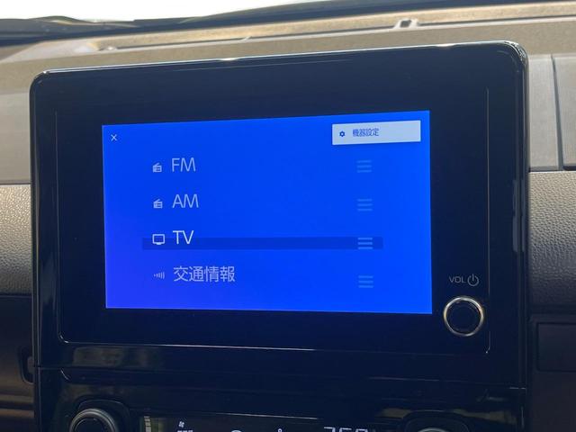 シエンタ ハイブリッドＧ　７人乗　両側電動スライド　純正８型ディスプレイオーディオ　バックカメラ　セーフティセンス　レーダークルーズ　禁煙車　コーナーセンサー　レーンキープアシスト　スマートキー　ＬＥＤヘッド　ＥＴＣ（24枚目）