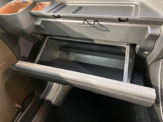 シエンタ ハイブリッドＧ　７人乗　両側電動スライド　純正８型ディスプレイオーディオ　バックカメラ　セーフティセンス　レーダークルーズ　禁煙車　コーナーセンサー　レーンキープアシスト　スマートキー　ＬＥＤヘッド　ＥＴＣ（37枚目）