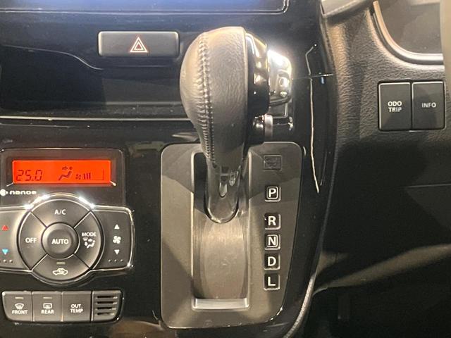 ソリオバンディット ハイブリッドＭＶ　電動スライドドア　メーカーナビ　全周囲カメラ　衝突軽減装置　禁煙車　スマートキー　クルーズコントロール　ＬＥＤヘッド　Ｂｌｕｅｔｏｏｔｈ　フルセグ　ＥＴＣ　ＣＤ／ＤＶＤ　車線逸脱警報　誤発進抑制機能（21枚目）