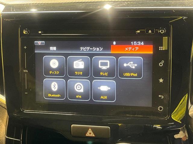 ソリオバンディット ハイブリッドＭＶ　電動スライドドア　メーカーナビ　全周囲カメラ　衝突軽減装置　禁煙車　スマートキー　クルーズコントロール　ＬＥＤヘッド　Ｂｌｕｅｔｏｏｔｈ　フルセグ　ＥＴＣ　ＣＤ／ＤＶＤ　車線逸脱警報　誤発進抑制機能（24枚目）