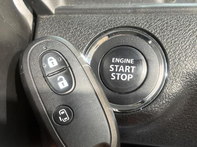 ソリオバンディット ハイブリッドＭＶ　電動スライドドア　メーカーナビ　全周囲カメラ　衝突軽減装置　禁煙車　スマートキー　クルーズコントロール　ＬＥＤヘッド　Ｂｌｕｅｔｏｏｔｈ　フルセグ　ＥＴＣ　ＣＤ／ＤＶＤ　車線逸脱警報　誤発進抑制機能（26枚目）