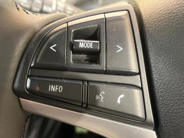 ソリオバンディット ハイブリッドＭＶ　電動スライドドア　メーカーナビ　全周囲カメラ　衝突軽減装置　禁煙車　スマートキー　クルーズコントロール　ＬＥＤヘッド　Ｂｌｕｅｔｏｏｔｈ　フルセグ　ＥＴＣ　ＣＤ／ＤＶＤ　車線逸脱警報　誤発進抑制機能（27枚目）