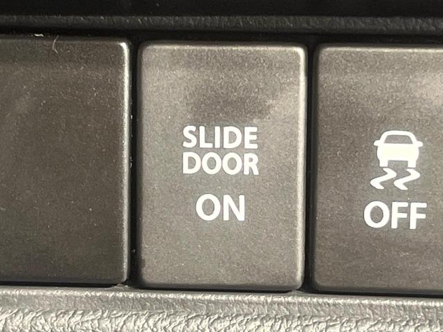 ソリオバンディット ハイブリッドＭＶ　電動スライドドア　メーカーナビ　全周囲カメラ　衝突軽減装置　禁煙車　スマートキー　クルーズコントロール　ＬＥＤヘッド　Ｂｌｕｅｔｏｏｔｈ　フルセグ　ＥＴＣ　ＣＤ／ＤＶＤ　車線逸脱警報　誤発進抑制機能（30枚目）