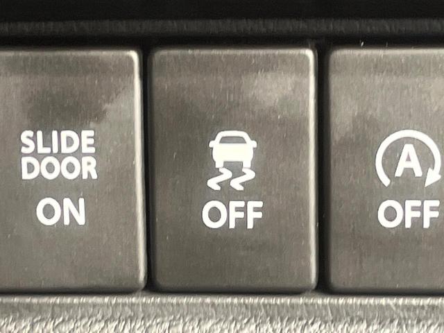 ソリオバンディット ハイブリッドＭＶ　電動スライドドア　メーカーナビ　全周囲カメラ　衝突軽減装置　禁煙車　スマートキー　クルーズコントロール　ＬＥＤヘッド　Ｂｌｕｅｔｏｏｔｈ　フルセグ　ＥＴＣ　ＣＤ／ＤＶＤ　車線逸脱警報　誤発進抑制機能（31枚目）