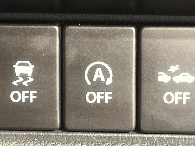 ソリオバンディット ハイブリッドＭＶ　電動スライドドア　メーカーナビ　全周囲カメラ　衝突軽減装置　禁煙車　スマートキー　クルーズコントロール　ＬＥＤヘッド　Ｂｌｕｅｔｏｏｔｈ　フルセグ　ＥＴＣ　ＣＤ／ＤＶＤ　車線逸脱警報　誤発進抑制機能（32枚目）