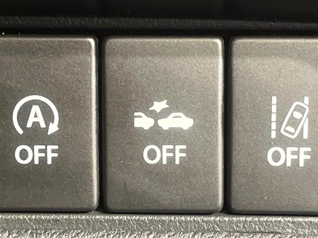 ソリオバンディット ハイブリッドＭＶ　電動スライドドア　メーカーナビ　全周囲カメラ　衝突軽減装置　禁煙車　スマートキー　クルーズコントロール　ＬＥＤヘッド　Ｂｌｕｅｔｏｏｔｈ　フルセグ　ＥＴＣ　ＣＤ／ＤＶＤ　車線逸脱警報　誤発進抑制機能（33枚目）