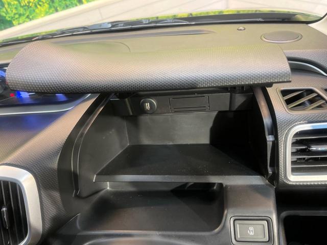 ソリオバンディット ハイブリッドＭＶ　電動スライドドア　メーカーナビ　全周囲カメラ　衝突軽減装置　禁煙車　スマートキー　クルーズコントロール　ＬＥＤヘッド　Ｂｌｕｅｔｏｏｔｈ　フルセグ　ＥＴＣ　ＣＤ／ＤＶＤ　車線逸脱警報　誤発進抑制機能（36枚目）