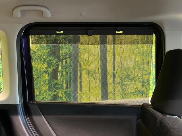 ソリオバンディット ハイブリッドＭＶ　電動スライドドア　メーカーナビ　全周囲カメラ　衝突軽減装置　禁煙車　スマートキー　クルーズコントロール　ＬＥＤヘッド　Ｂｌｕｅｔｏｏｔｈ　フルセグ　ＥＴＣ　ＣＤ／ＤＶＤ　車線逸脱警報　誤発進抑制機能（40枚目）