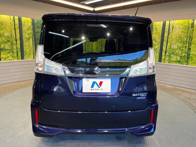 ソリオバンディット ハイブリッドＭＶ　電動スライドドア　メーカーナビ　全周囲カメラ　衝突軽減装置　禁煙車　スマートキー　クルーズコントロール　ＬＥＤヘッド　Ｂｌｕｅｔｏｏｔｈ　フルセグ　ＥＴＣ　ＣＤ／ＤＶＤ　車線逸脱警報　誤発進抑制機能（57枚目）