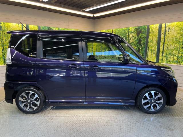 ソリオバンディット ハイブリッドＭＶ　電動スライドドア　メーカーナビ　全周囲カメラ　衝突軽減装置　禁煙車　スマートキー　クルーズコントロール　ＬＥＤヘッド　Ｂｌｕｅｔｏｏｔｈ　フルセグ　ＥＴＣ　ＣＤ／ＤＶＤ　車線逸脱警報　誤発進抑制機能（58枚目）