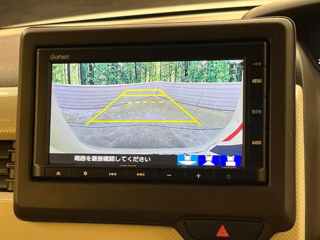 N-BOX L ホンダセンシング 純正ナビ バックカメラ ドラレコ ETC車載器 電動ドア アダプティブクルーズ シートヒーター リアセンサー LEDヘッド 車線逸脱警報 オートハイビーム ワンオーナー 禁煙車(4枚目)
