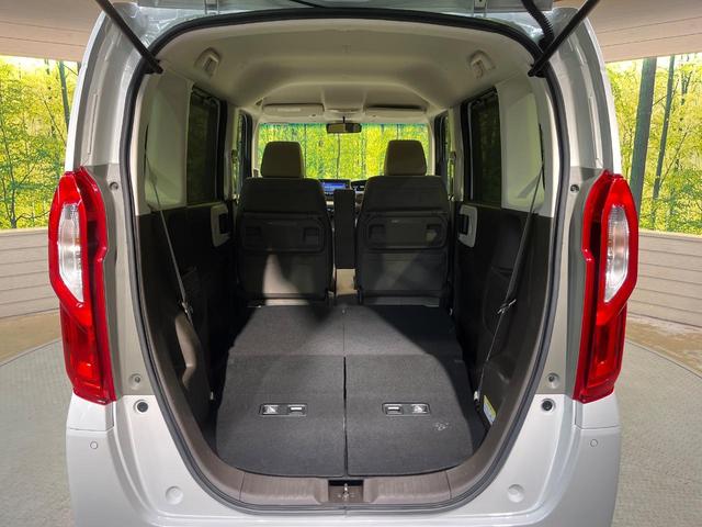 N-BOX L ホンダセンシング 純正ナビ バックカメラ ドラレコ ETC車載器 電動ドア アダプティブクルーズ シートヒーター リアセンサー LEDヘッド 車線逸脱警報 オートハイビーム ワンオーナー 禁煙車(12枚目)