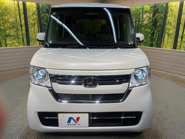N-BOX L ホンダセンシング 純正ナビ バックカメラ ドラレコ ETC車載器 電動ドア アダプティブクルーズ シートヒーター リアセンサー LEDヘッド 車線逸脱警報 オートハイビーム ワンオーナー 禁煙車(15枚目)