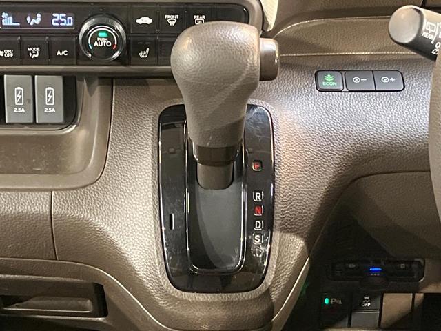 N-BOX L ホンダセンシング 純正ナビ バックカメラ ドラレコ ETC車載器 電動ドア アダプティブクルーズ シートヒーター リアセンサー LEDヘッド 車線逸脱警報 オートハイビーム ワンオーナー 禁煙車(21枚目)