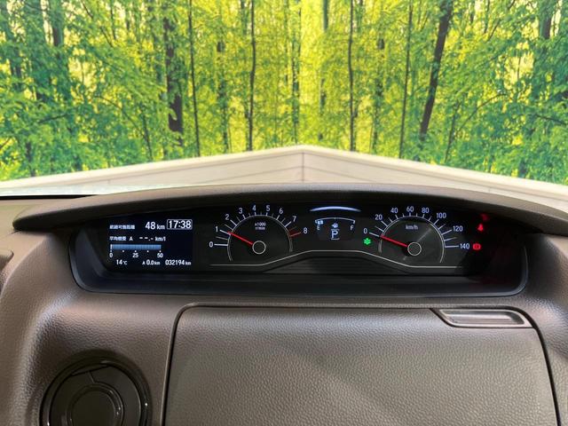 N-BOX L ホンダセンシング 純正ナビ バックカメラ ドラレコ ETC車載器 電動ドア アダプティブクルーズ シートヒーター リアセンサー LEDヘッド 車線逸脱警報 オートハイビーム ワンオーナー 禁煙車(22枚目)