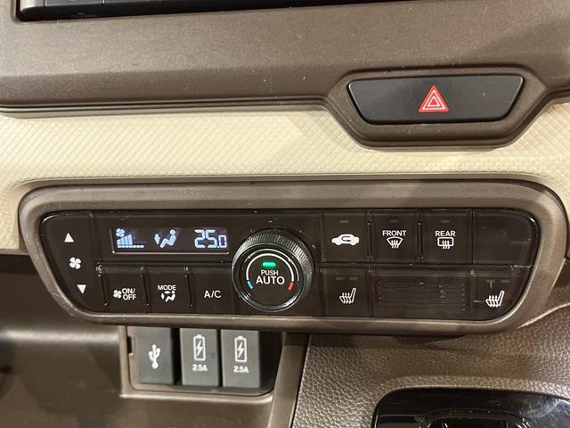 N-BOX L ホンダセンシング 純正ナビ バックカメラ ドラレコ ETC車載器 電動ドア アダプティブクルーズ シートヒーター リアセンサー LEDヘッド 車線逸脱警報 オートハイビーム ワンオーナー 禁煙車(24枚目)