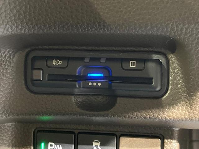 N-BOX L ホンダセンシング 純正ナビ バックカメラ ドラレコ ETC車載器 電動ドア アダプティブクルーズ シートヒーター リアセンサー LEDヘッド 車線逸脱警報 オートハイビーム ワンオーナー 禁煙車(25枚目)