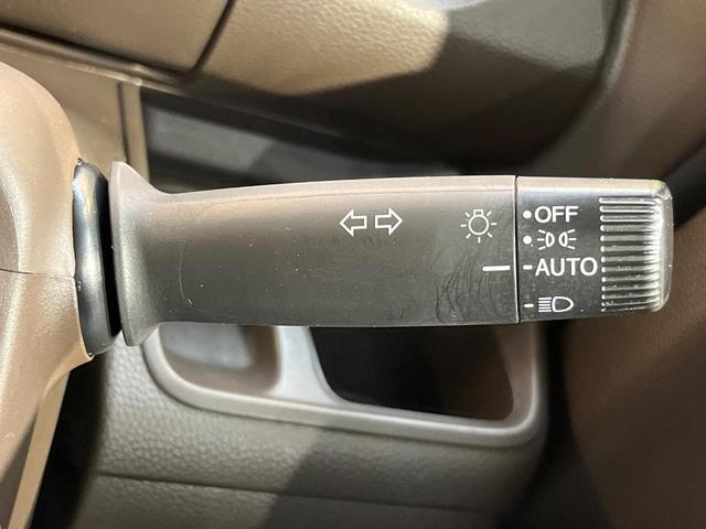 N-BOX L ホンダセンシング 純正ナビ バックカメラ ドラレコ ETC車載器 電動ドア アダプティブクルーズ シートヒーター リアセンサー LEDヘッド 車線逸脱警報 オートハイビーム ワンオーナー 禁煙車(30枚目)