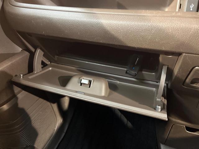 N-BOX L ホンダセンシング 純正ナビ バックカメラ ドラレコ ETC車載器 電動ドア アダプティブクルーズ シートヒーター リアセンサー LEDヘッド 車線逸脱警報 オートハイビーム ワンオーナー 禁煙車(37枚目)