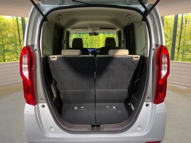 N-BOX L ホンダセンシング 純正ナビ バックカメラ ドラレコ ETC車載器 電動ドア アダプティブクルーズ シートヒーター リアセンサー LEDヘッド 車線逸脱警報 オートハイビーム ワンオーナー 禁煙車(51枚目)