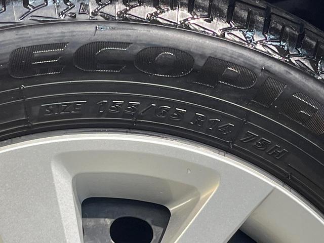 N-BOX L ホンダセンシング 純正ナビ バックカメラ ドラレコ ETC車載器 電動ドア アダプティブクルーズ シートヒーター リアセンサー LEDヘッド 車線逸脱警報 オートハイビーム ワンオーナー 禁煙車(64枚目)