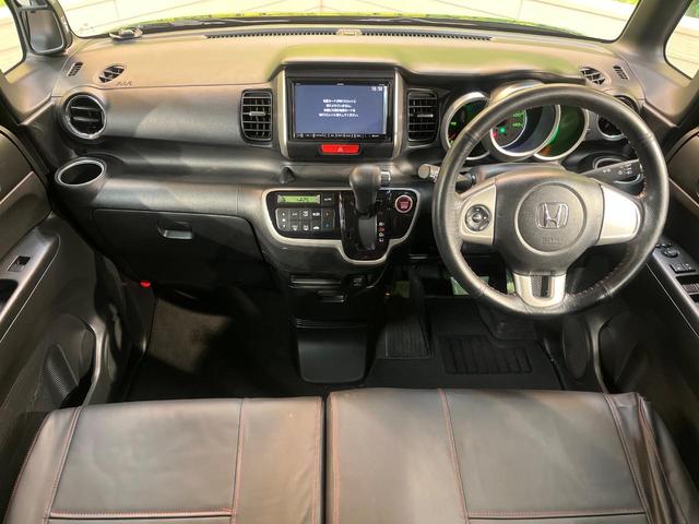 N-BOX G SSパッケージ ナビ 両側電動ドア Bluetooth スマートキー ETC車載器 オートエアコン 純正革巻きステリング ブラックインテリア 純正14AW アイドリングストップ 横滑り防止装置 ワンオーナー 禁煙車(2枚目)