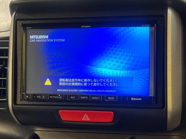N-BOX G SSパッケージ ナビ 両側電動ドア Bluetooth スマートキー ETC車載器 オートエアコン 純正革巻きステリング ブラックインテリア 純正14AW アイドリングストップ 横滑り防止装置 ワンオーナー 禁煙車(3枚目)