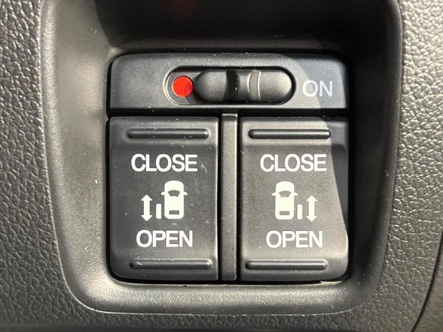 N-BOX G SSパッケージ ナビ 両側電動ドア Bluetooth スマートキー ETC車載器 オートエアコン 純正革巻きステリング ブラックインテリア 純正14AW アイドリングストップ 横滑り防止装置 ワンオーナー 禁煙車(4枚目)