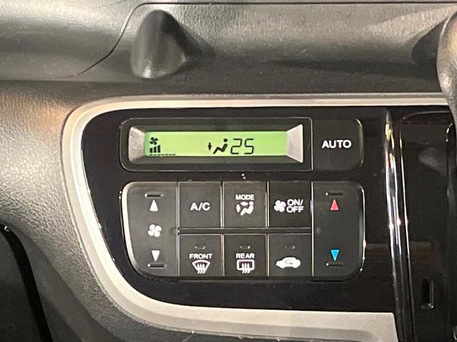 N-BOX G SSパッケージ ナビ 両側電動ドア Bluetooth スマートキー ETC車載器 オートエアコン 純正革巻きステリング ブラックインテリア 純正14AW アイドリングストップ 横滑り防止装置 ワンオーナー 禁煙車(7枚目)